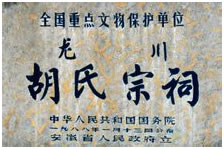 http://www.webzhouyi.org/004-12_clip_image09.jpg